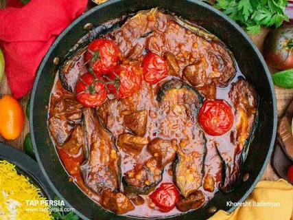 خرید و فروش کنسرو خوراک بادمجان با شرایط فوق العاده